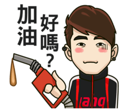 ahq e-Sports Club sticker #5039901
