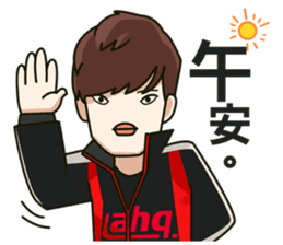 Ahq E Sports Club By Ahq E Sport Club Sticker Ahq E Sports Club By Ahq E Sport Club Sticker