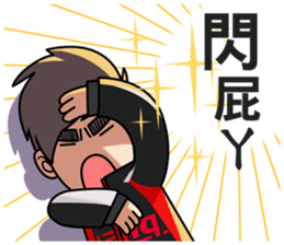 ahq e-Sports Club sticker #5039905