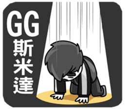 ahq e-Sports Club sticker #5039906