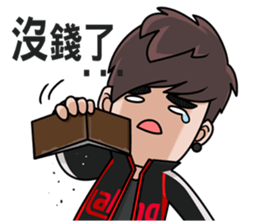 ahq e-Sports Club sticker #5039908