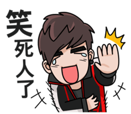 ahq e-Sports Club sticker #5039909