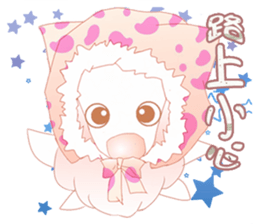 Dora embankment sticker #5180133