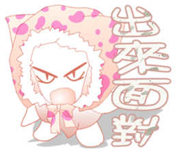 Dora embankment sticker #5180137