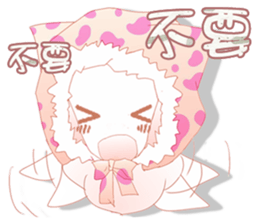 Dora embankment sticker #5180160