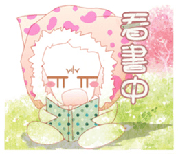 Dora embankment sticker #5180163