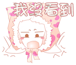 Dora embankment sticker #5180168