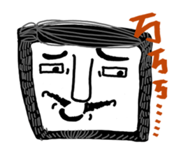 Uncle Square-Dali sticker #6537636