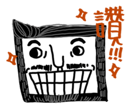 Uncle Square-Dali sticker #6537639