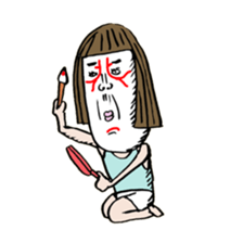 the hottest girl for meeting up sticker #7474799