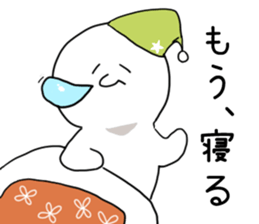 KOU sticker #8253642