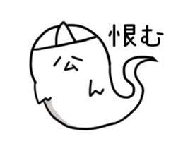 KOU sticker #8253656