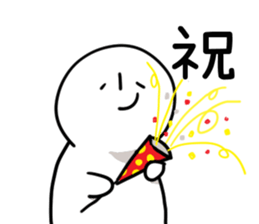 KOU sticker #8253665