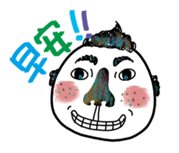 Mr. QQ  Maori sticker #8263857