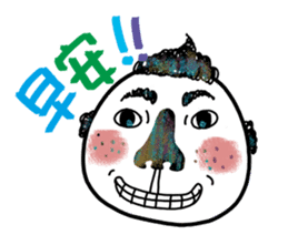 Mr. QQ Maori sticker #8263857