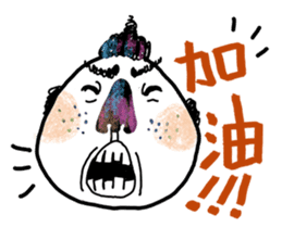 Mr. QQ Maori sticker #8263863