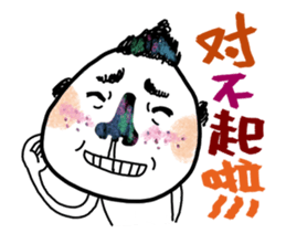 Mr. QQ  Maori sticker #8263875