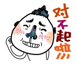 Mr. QQ Maori sticker #8263875