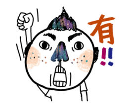 Mr. QQ  Maori sticker #8263878