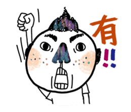 Mr. QQ Maori sticker #8263878