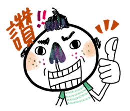 Mr. QQ  Maori sticker #8263880