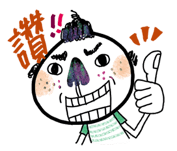 Mr. QQ Maori sticker #8263880