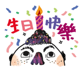 Mr. QQ  Maori sticker #8263881