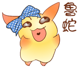 Vatican Sa rabbit sticker #8387988