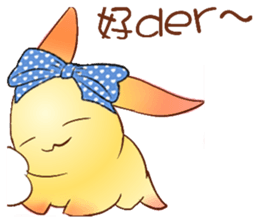 Vatican Sa rabbit sticker #8387990