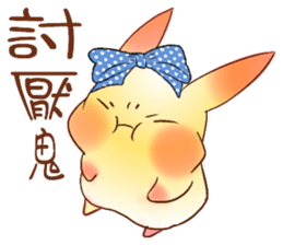 Vatican Sa rabbit sticker #8387995