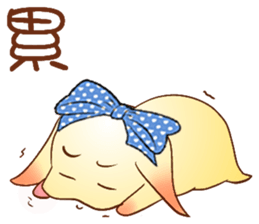 Vatican Sa rabbit sticker #8388005