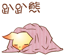 Vatican Sa rabbit sticker #8388010