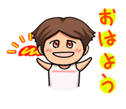 The boy of club activities sticker #8557060