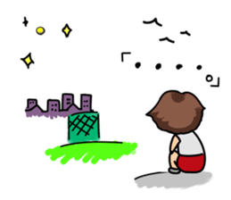 The boy of club activities sticker #8557068