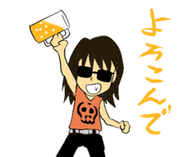 Rock and Roll Saotome sticker #8609343