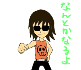 Rock and Roll Saotome sticker #8609352