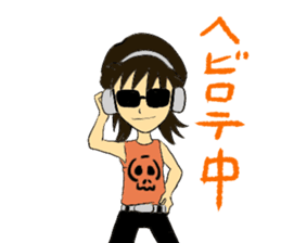 Rock and Roll Saotome sticker #8609359