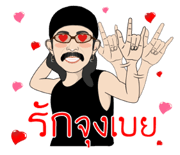 Add Carabao sticker #8788592