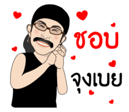 Add Carabao sticker #8788593