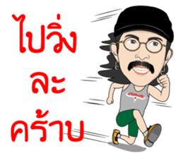 Add Carabao sticker #8788594