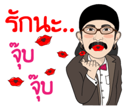 Add Carabao sticker #8788595