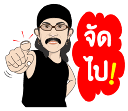 Add Carabao sticker #8788598