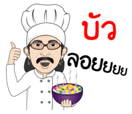 Add Carabao sticker #8788600