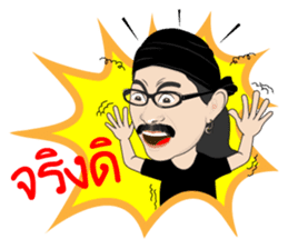 Add Carabao sticker #8788606