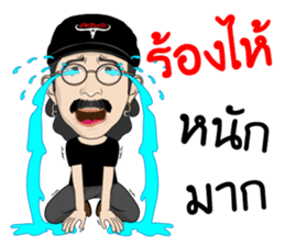 Add Carabao sticker #8788609