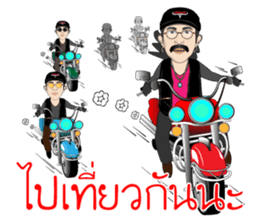 Add Carabao sticker #8788623