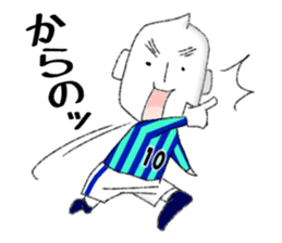 JAPAN RICE GRAIN MAN Football ver. sticker #8942546