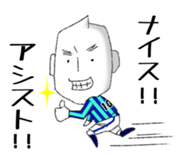 JAPAN RICE GRAIN MAN Football ver. sticker #8942551