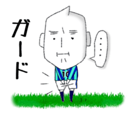 JAPAN RICE GRAIN MAN Football ver. sticker #8942553