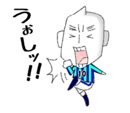 JAPAN RICE GRAIN MAN Football ver. sticker #8942555